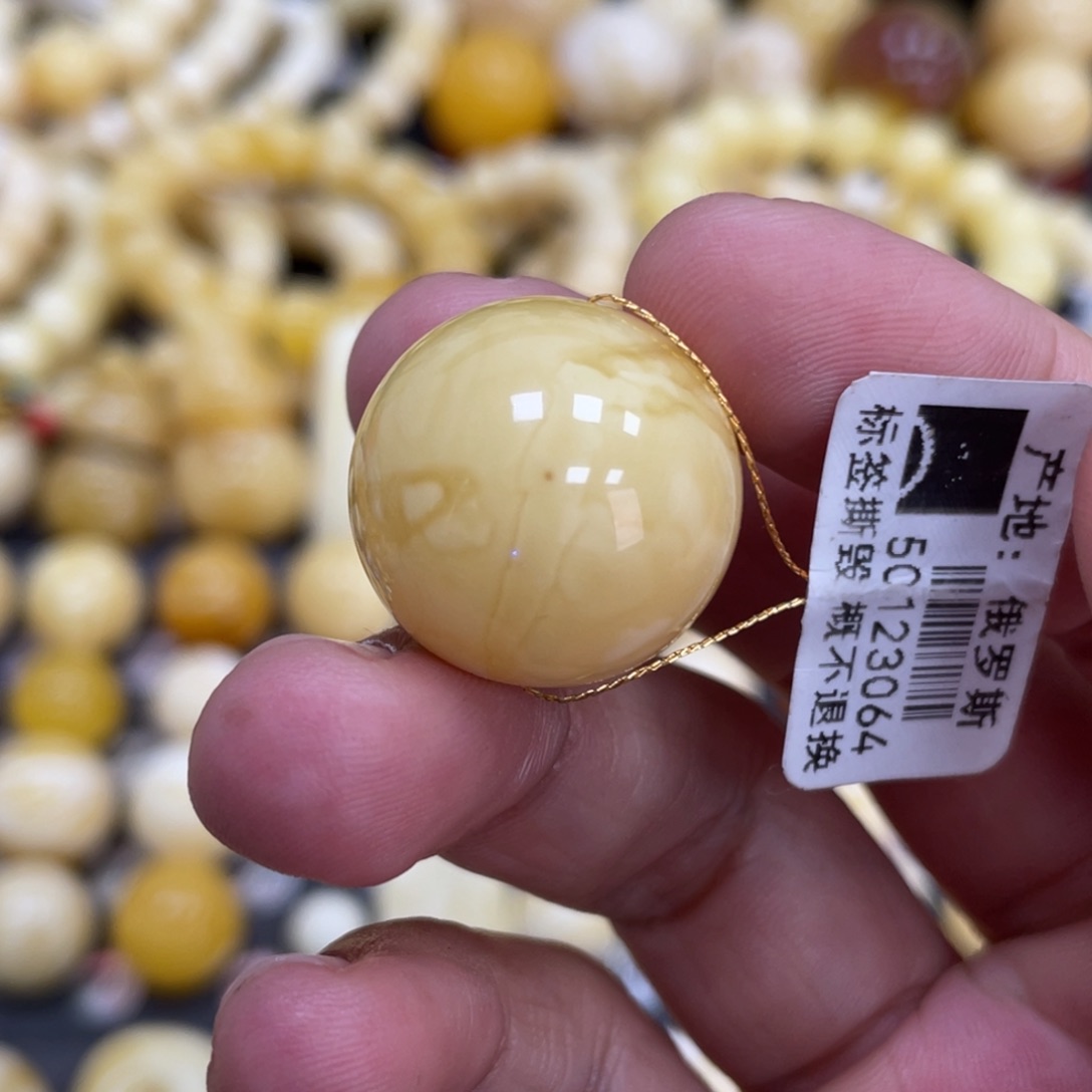 未镶嵌琥珀珠宝奇石20.6mm瑕疵浓蜡