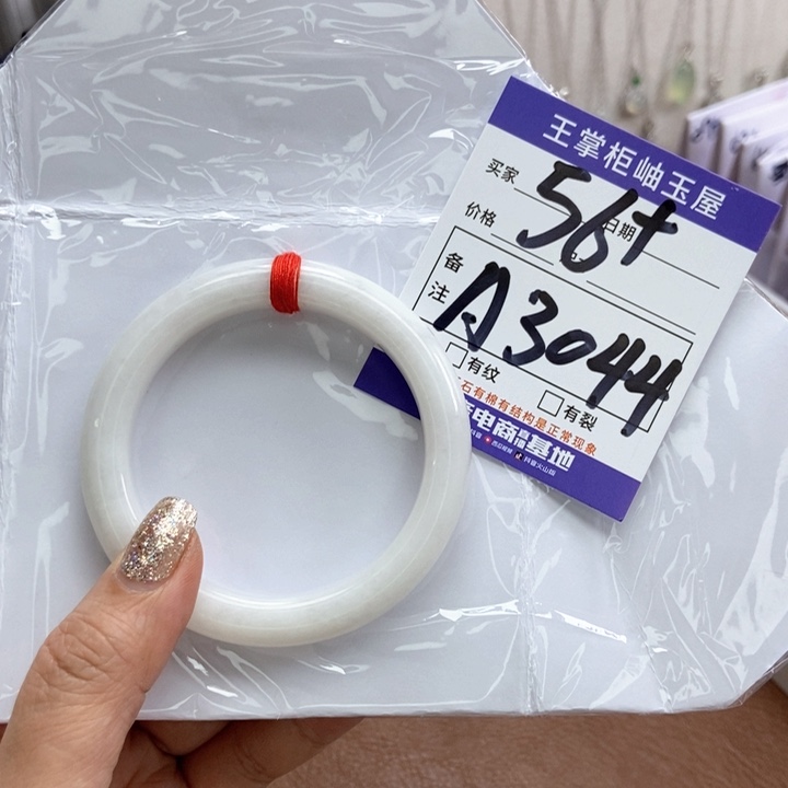 和田玉手镯手镯未镶嵌