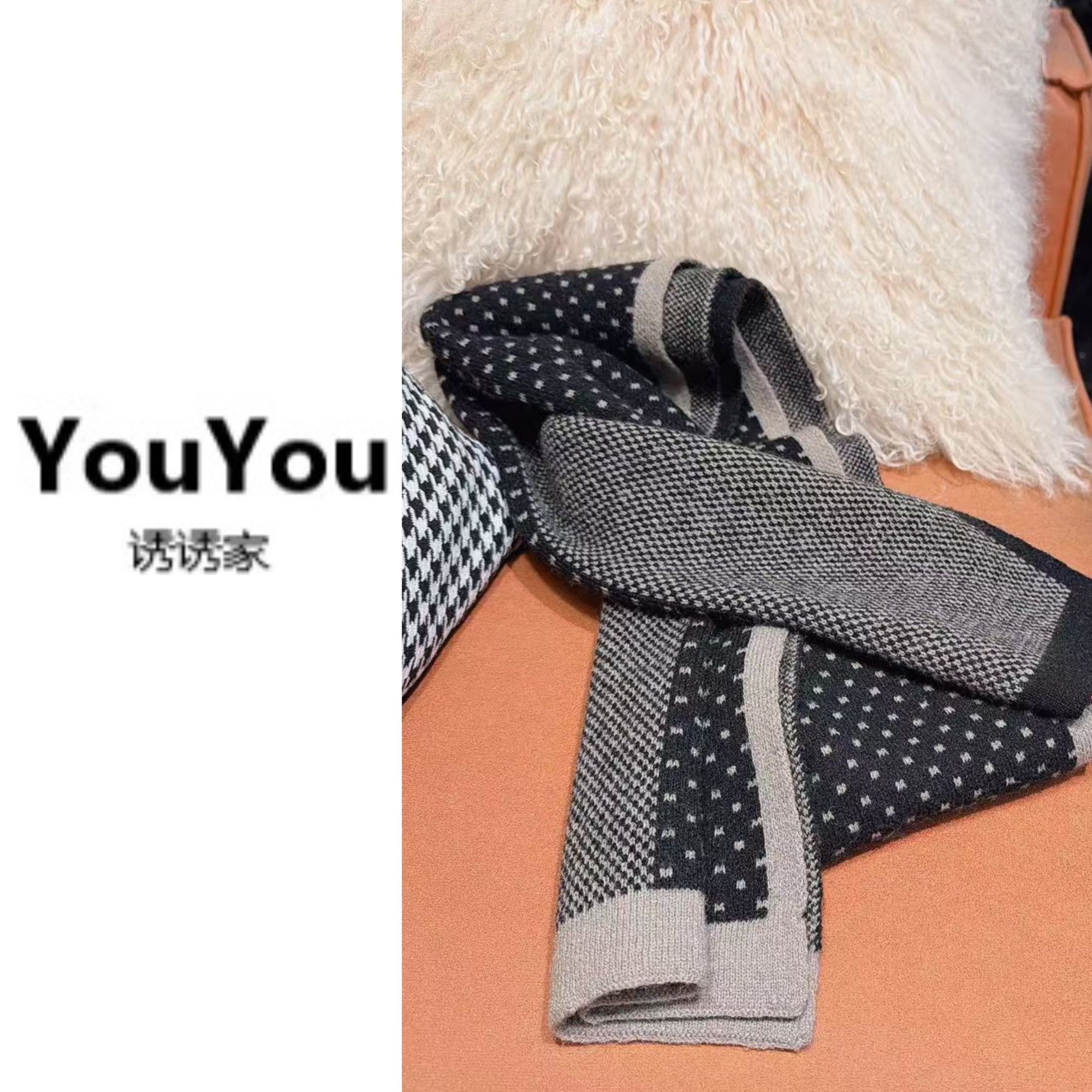 日系秋冬保暖小众设计高级感波点提花双色围巾（180长29宽）