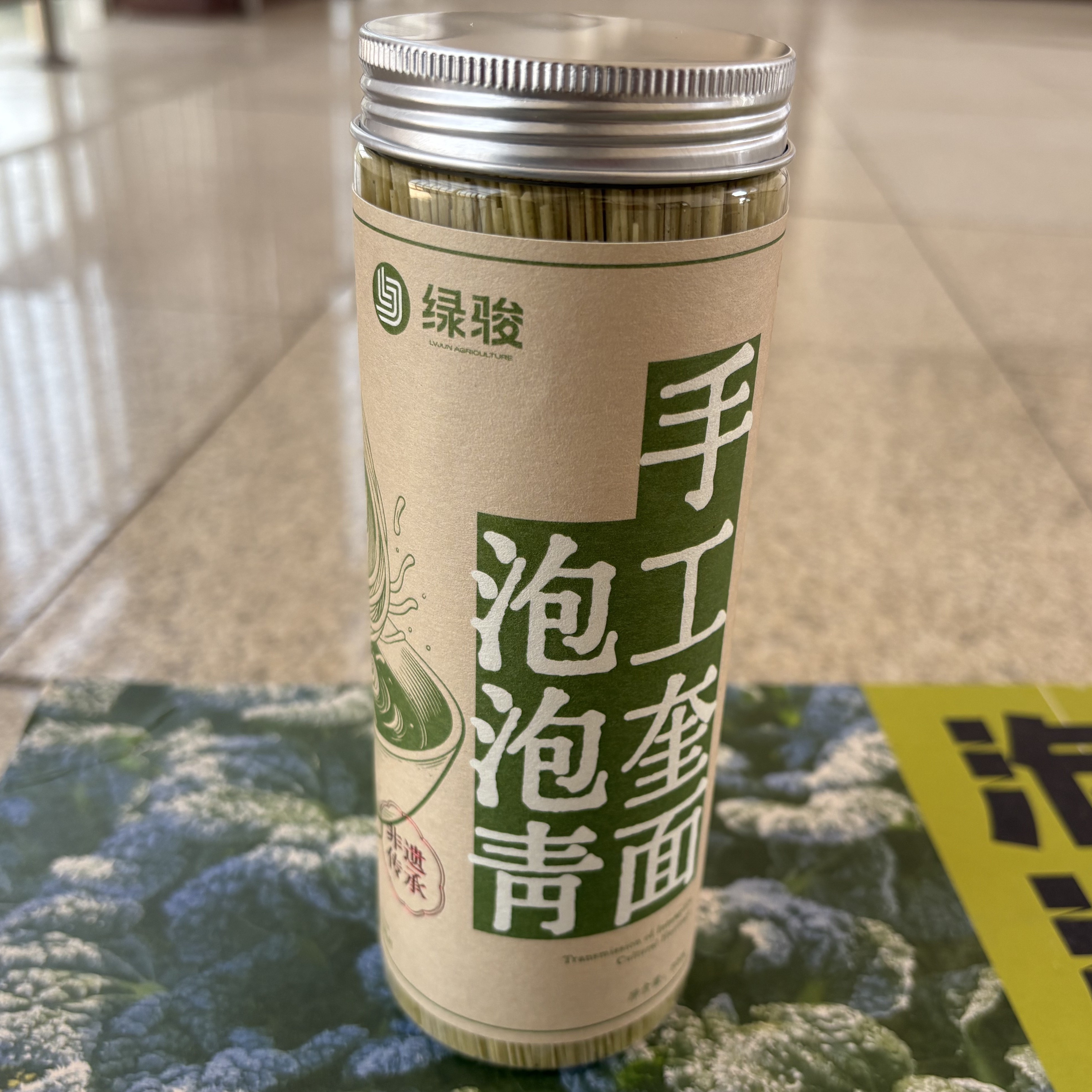 湖北随州泡泡青手工奎面空心面