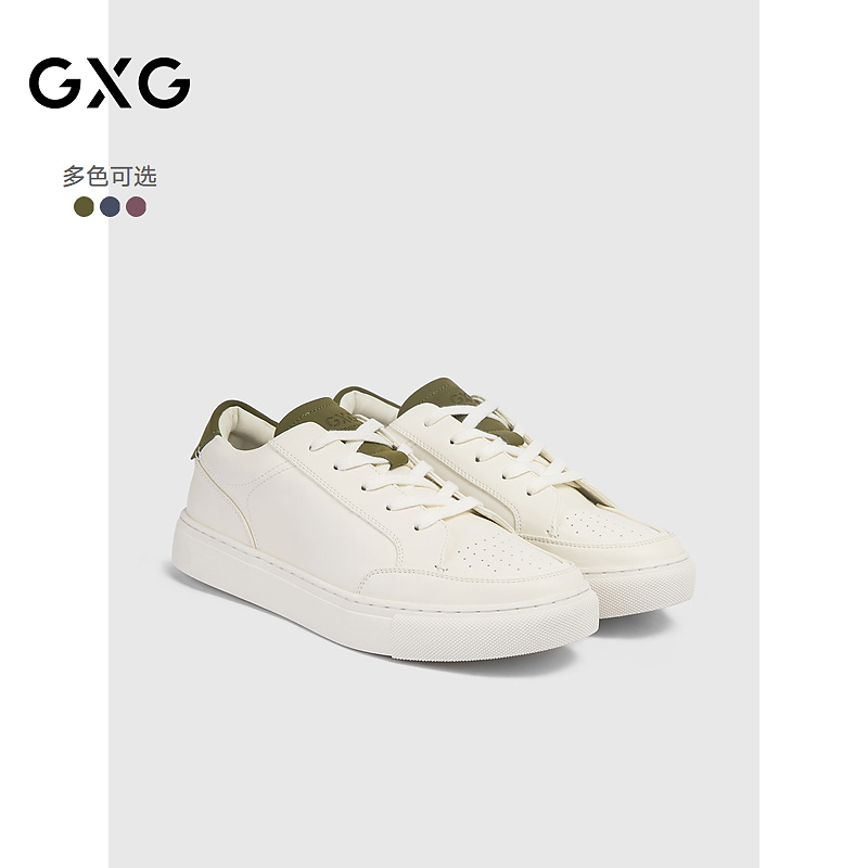 GXG男鞋秋男士休闲板鞋厚底舒适百搭经典撞色小白鞋
