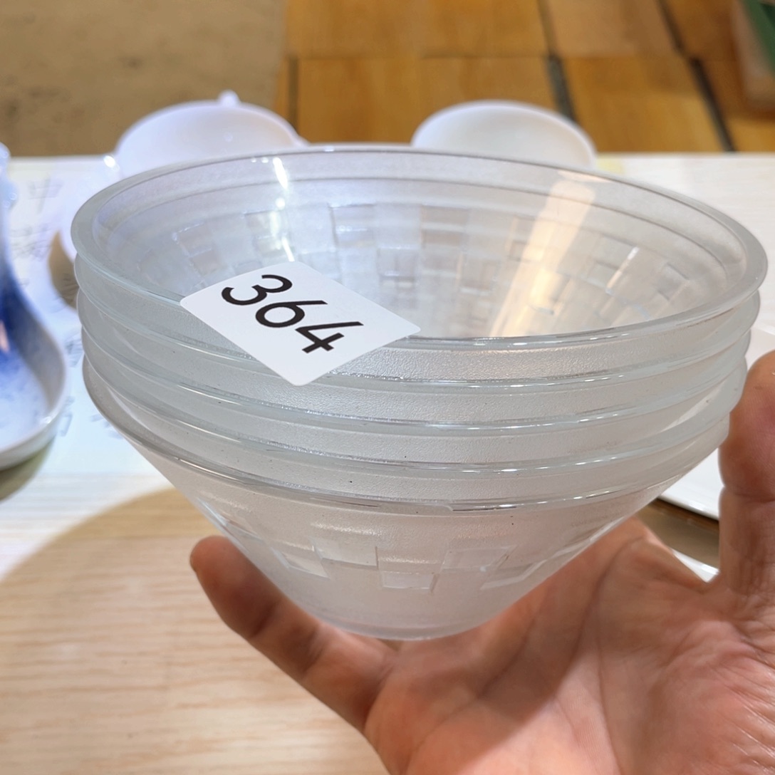 中古物品 默认微瑕 no退no换