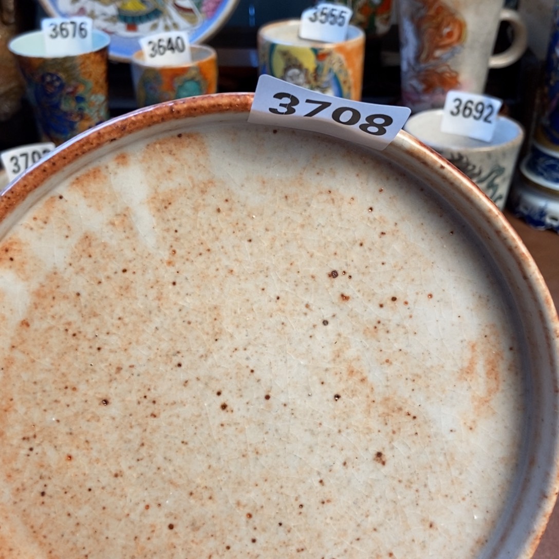 省****定制八宝壶承第五张劵5