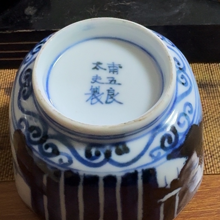 啊啊啊啊啊啊啊啊啊啊啊啊