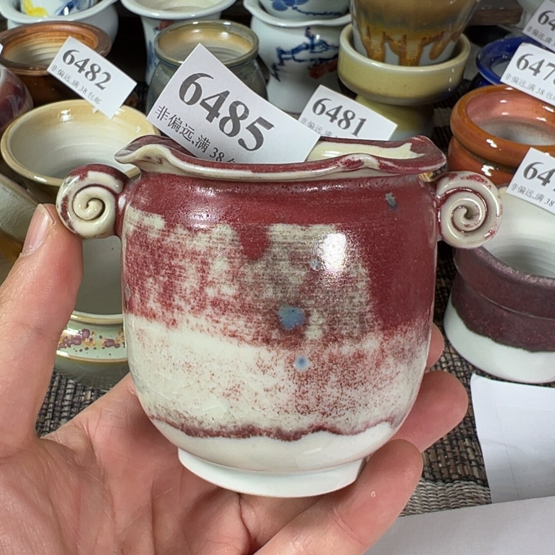 红陶景德镇陶瓷……