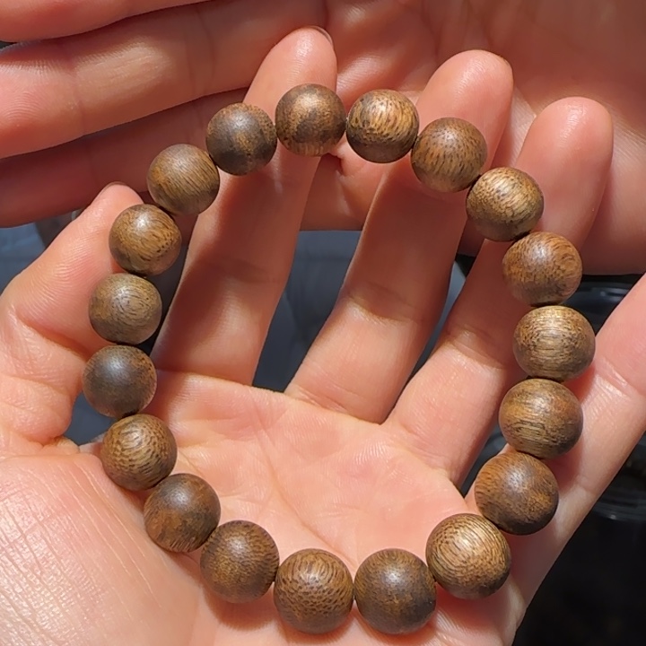 手串沉香海南老白棋1.1手串9克+