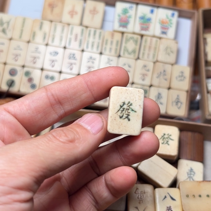 *****实心竹雕刻手把件