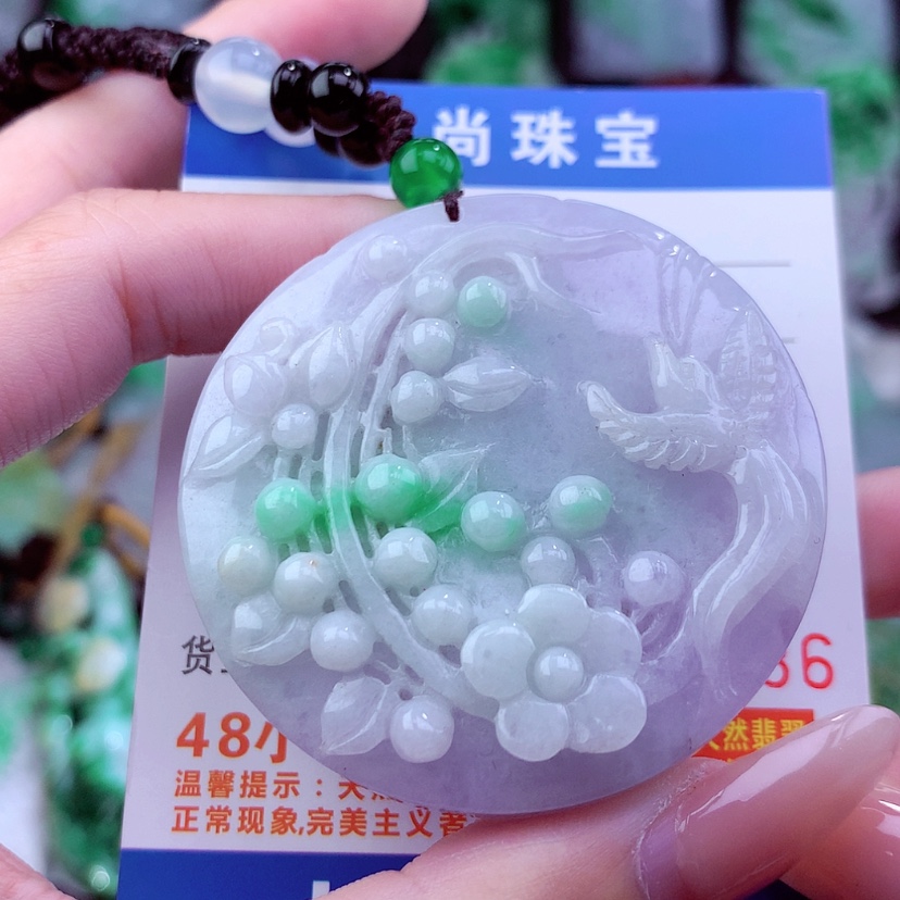 【闪购商品】翡翠颈饰未镶嵌天然