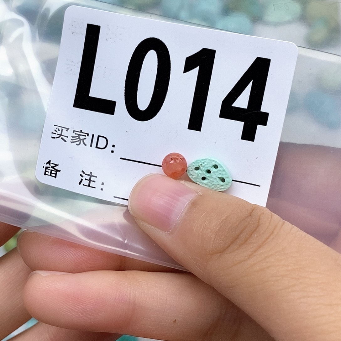 南红玛瑙配饰未镶嵌