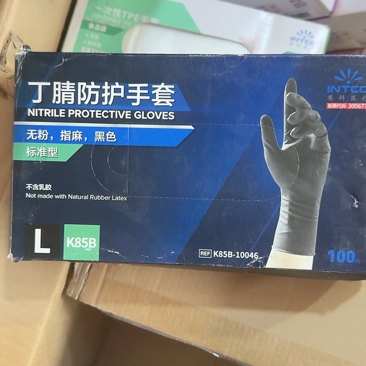 京东好物优选9.9包邮