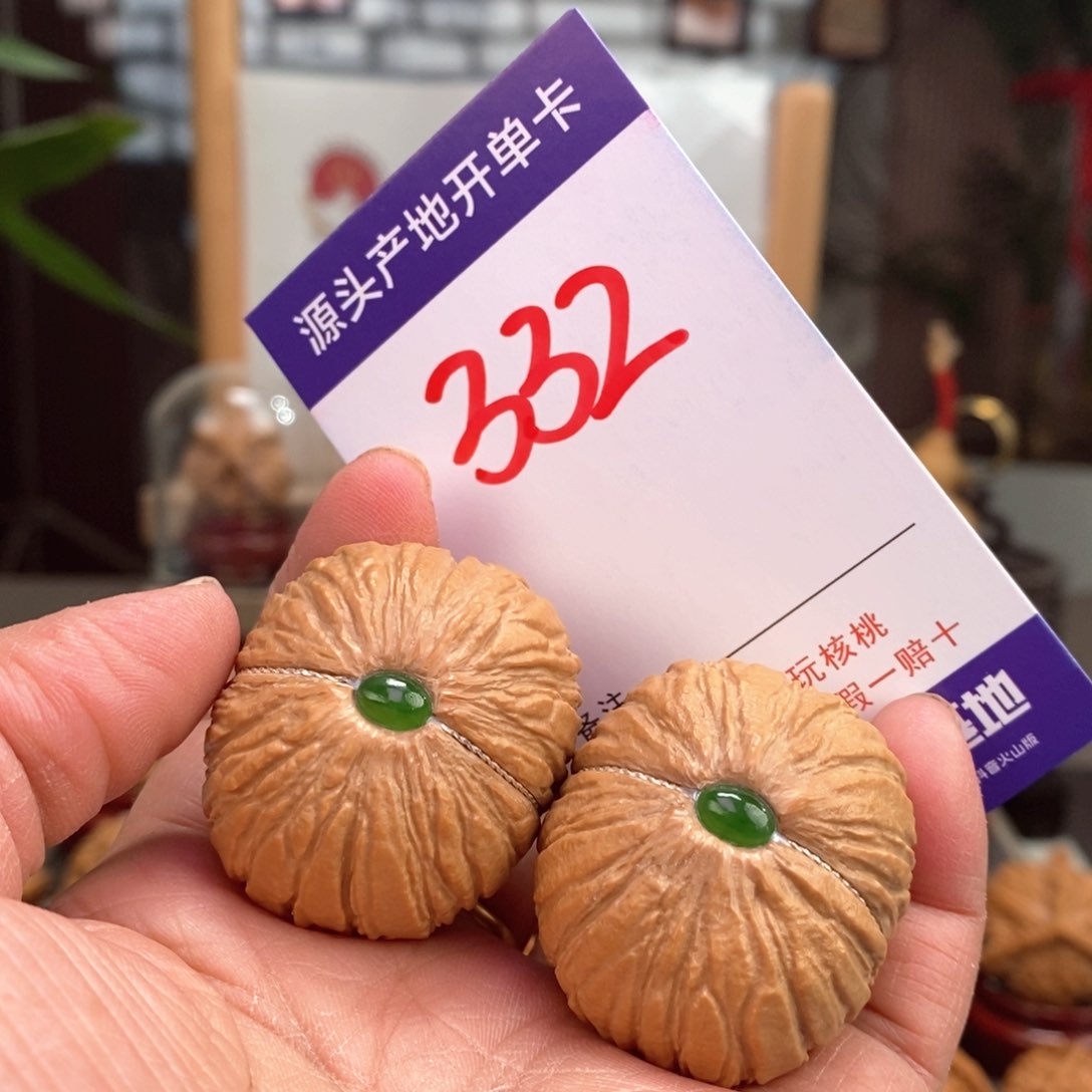 文玩核桃把件38埋银线镶嵌猴头元宝332号