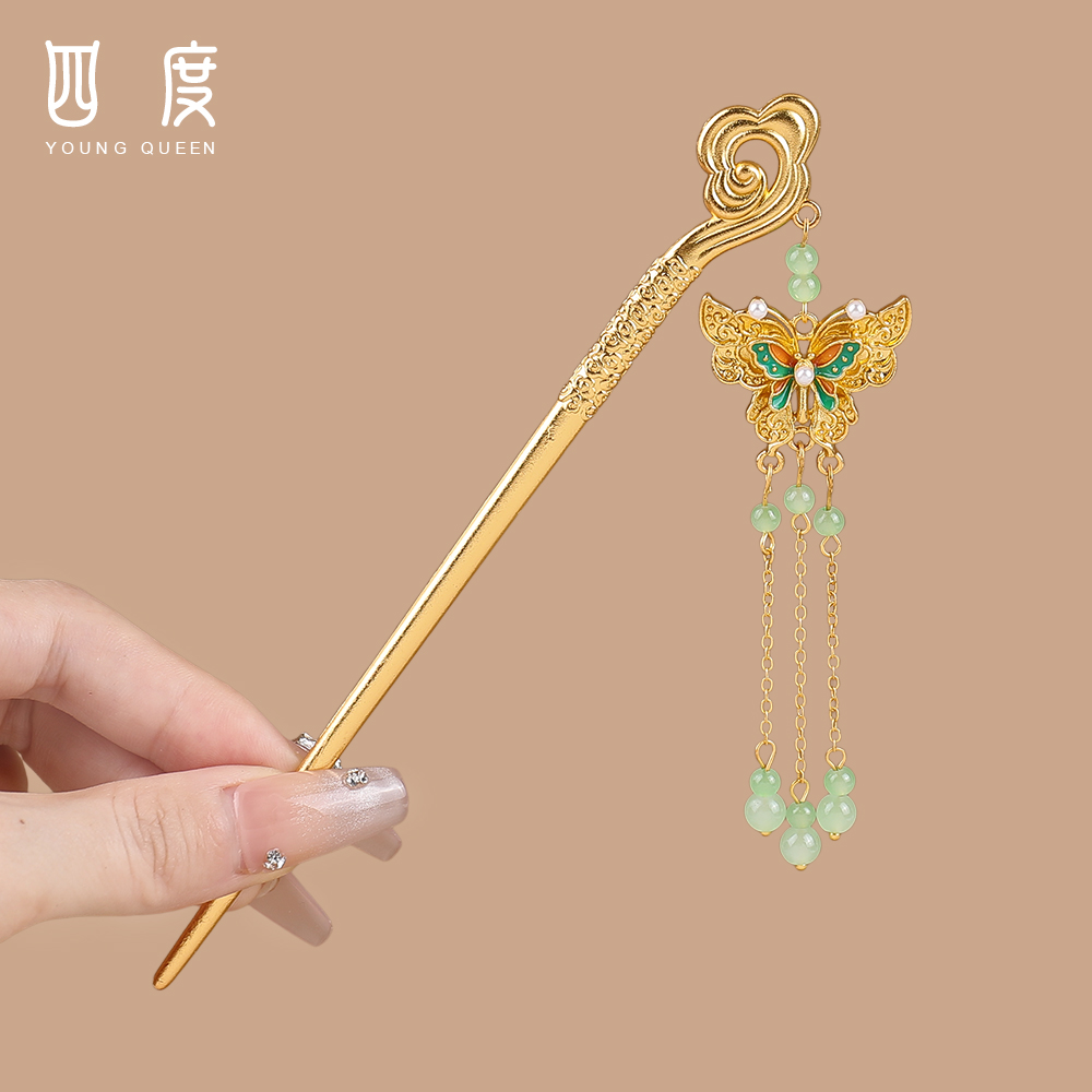 新中式金色蝴蝶珠珠流苏发簪日常通勤百搭古风簪子精美发饰头饰