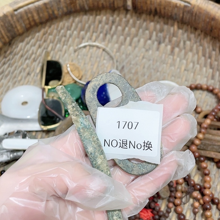 崇***光大叶紫檀（黑酸枝木类）1707号工艺品