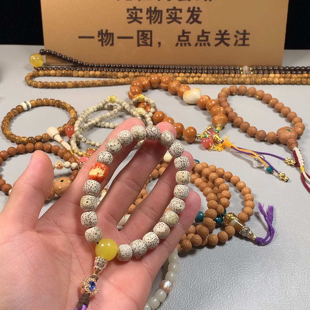 吊坠星月菩提。。。。。。。。。。