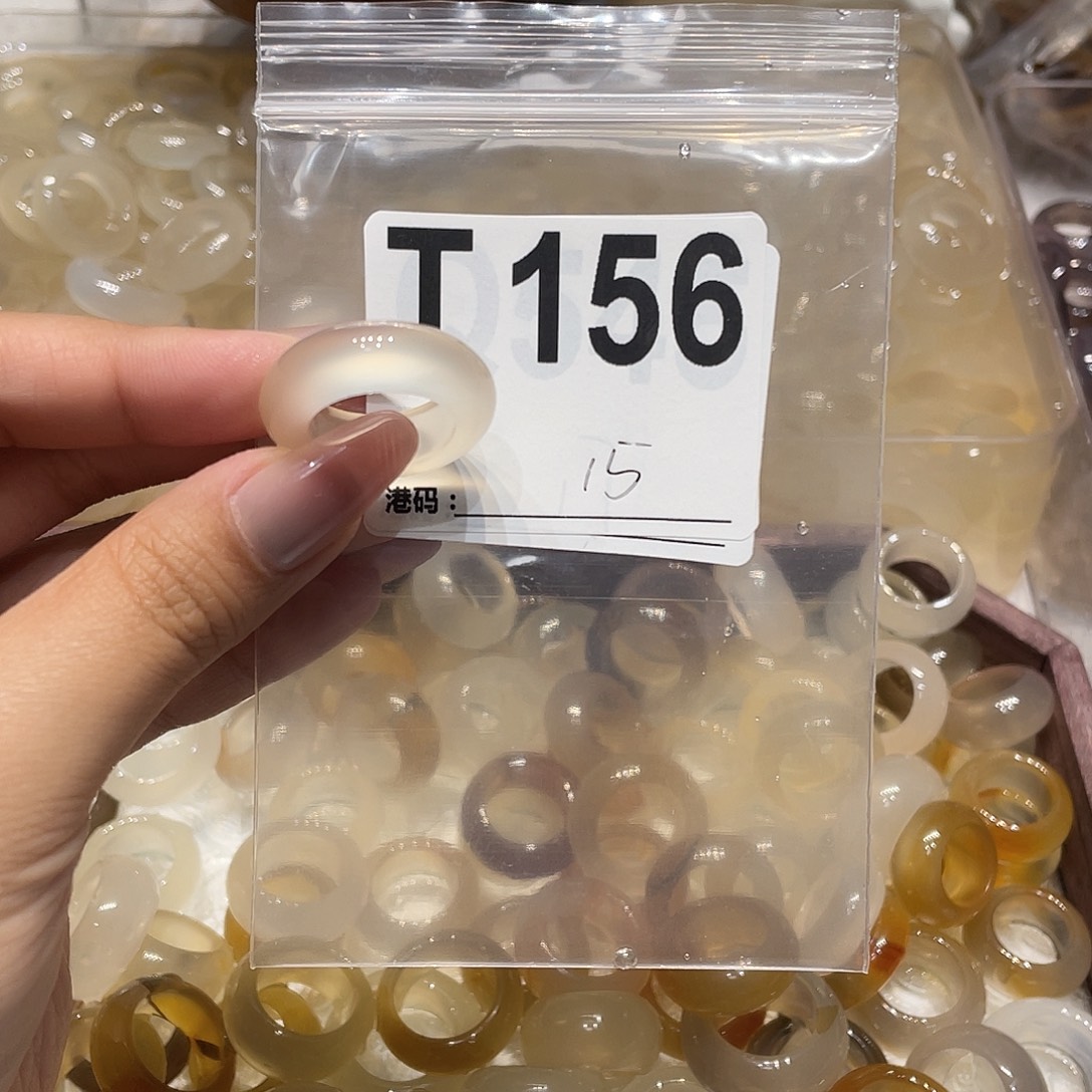 玛瑙/玉髓未镶嵌戒指156