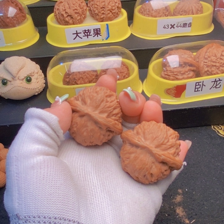 45宫灯全品文玩核桃把件