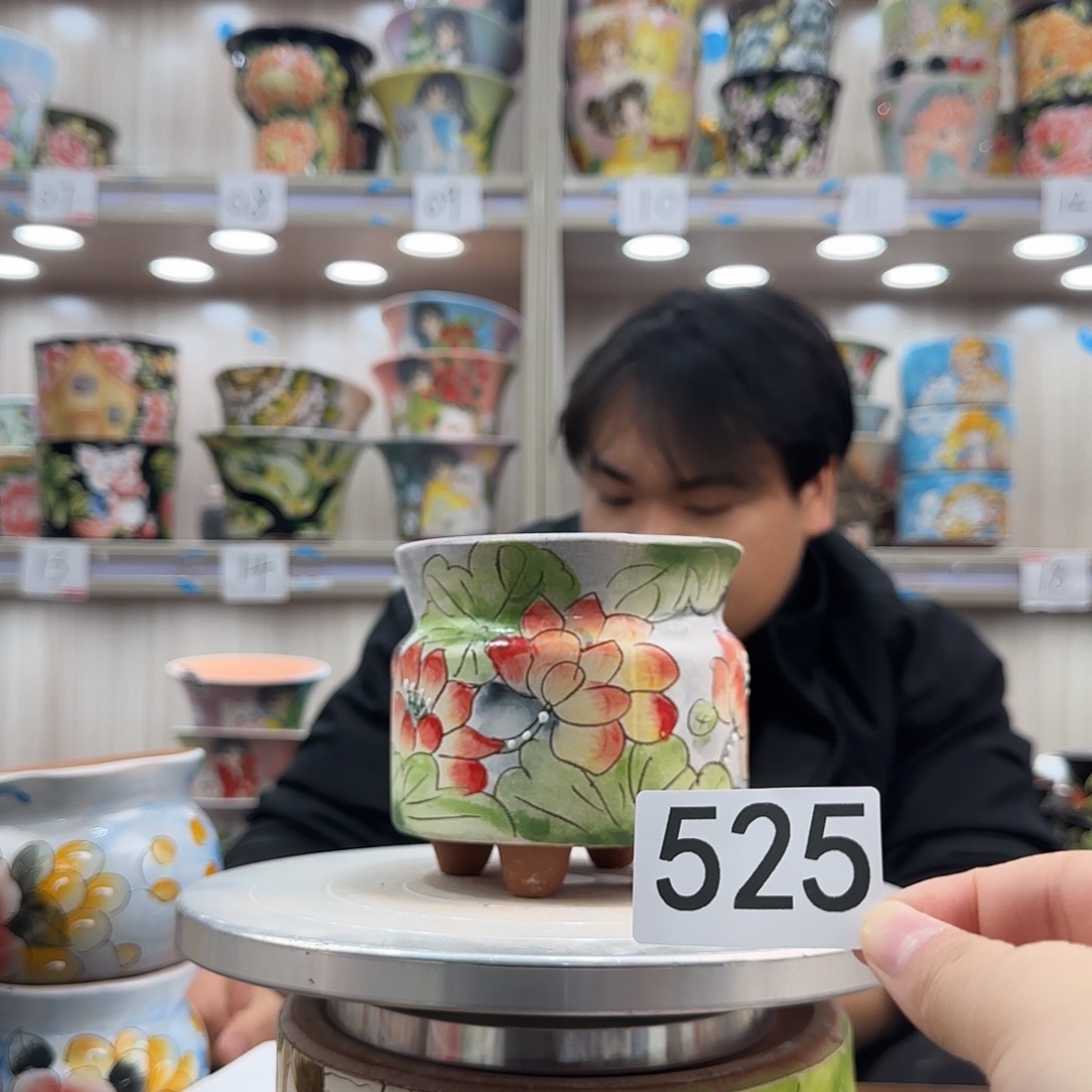 瑕疵瑕疵瑕疵瑕疵525