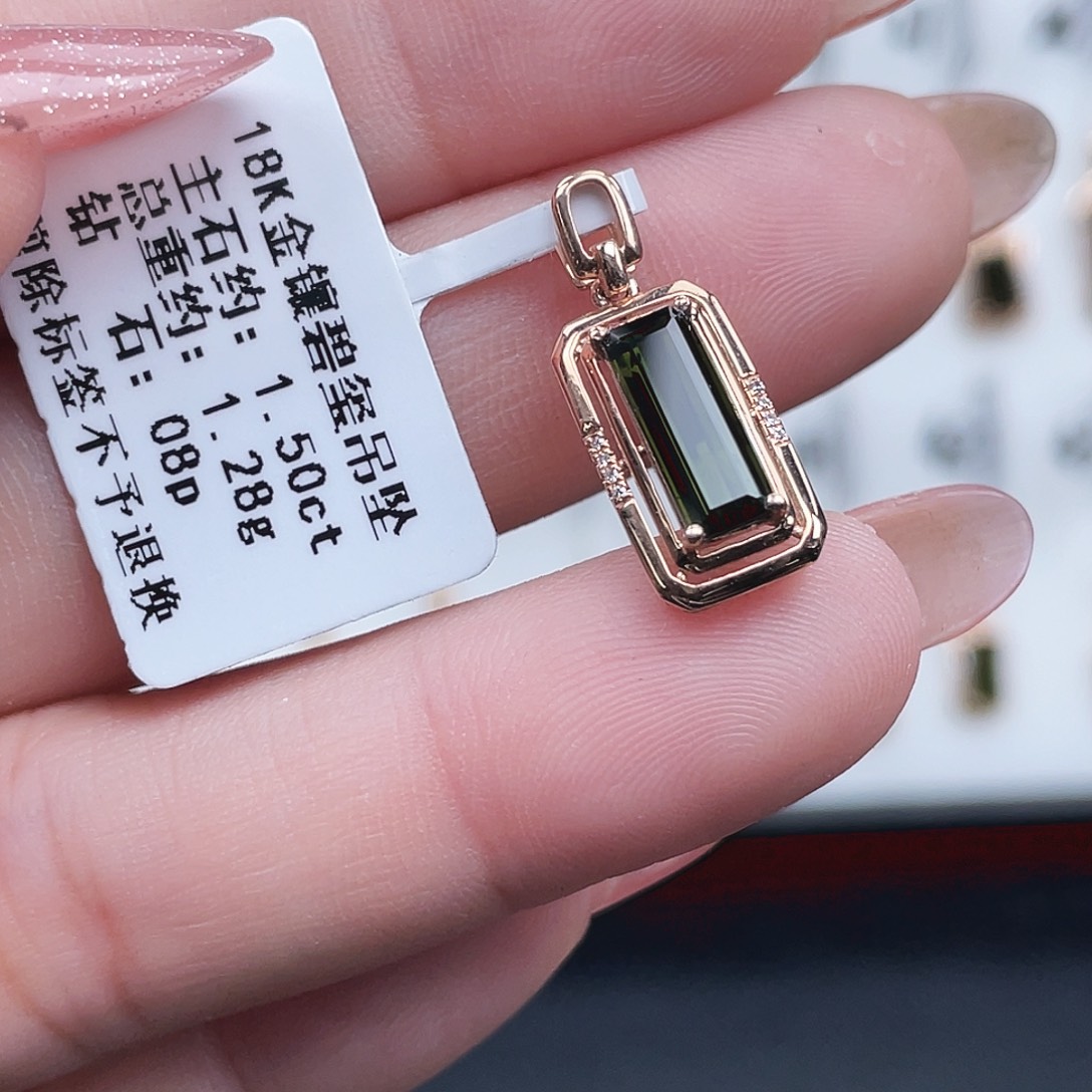 吊坠(不含链)碧玺18K金镶嵌