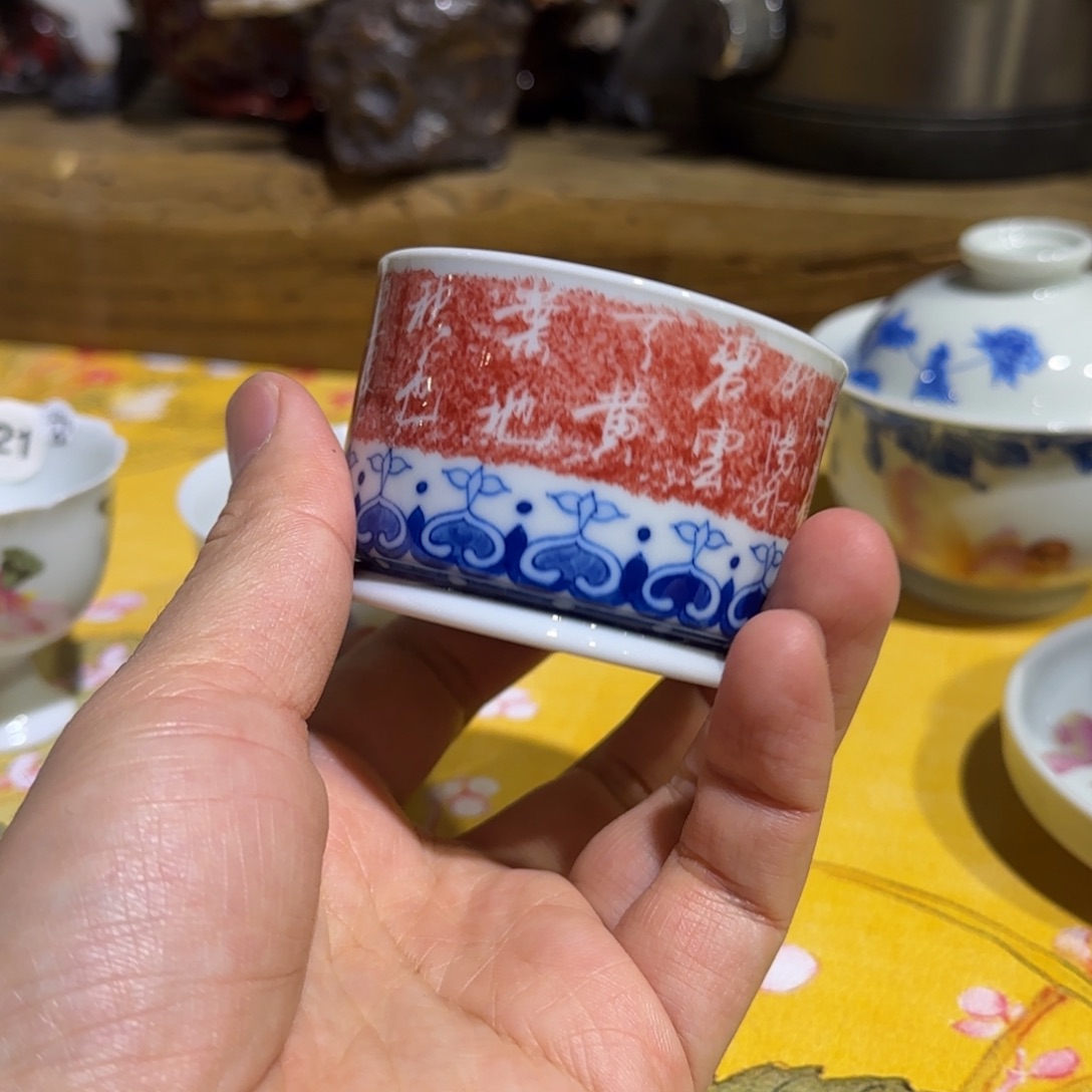 说共商国是姑姑说共商国是给大哥