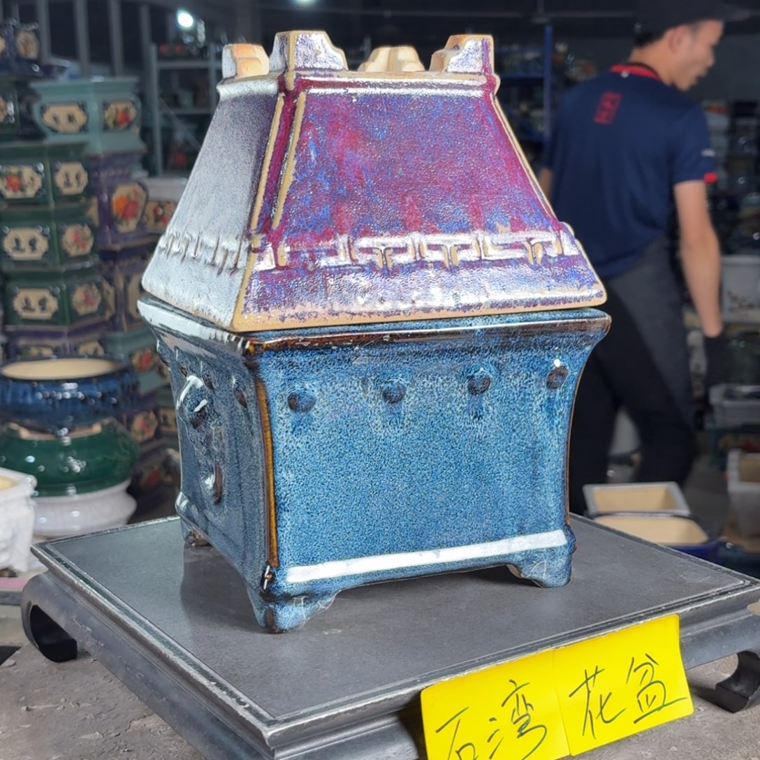 一风堂石湾花盆 盆口收缩釉裂