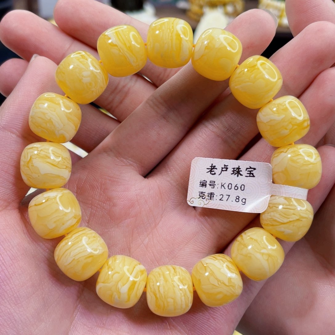 琥珀裸石未镶嵌14mm焦皮同料虎皮精工老型蜜蜡手串