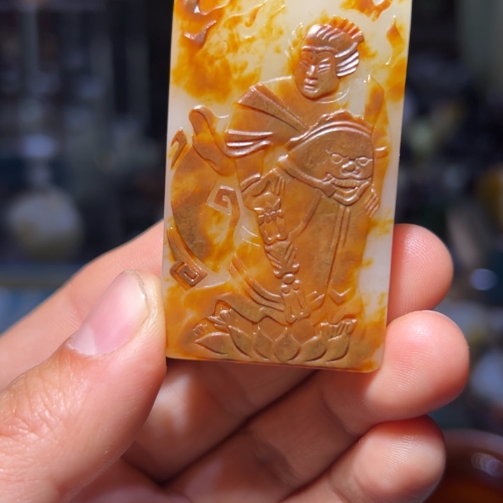 听***眠和田玉未镶嵌车挂