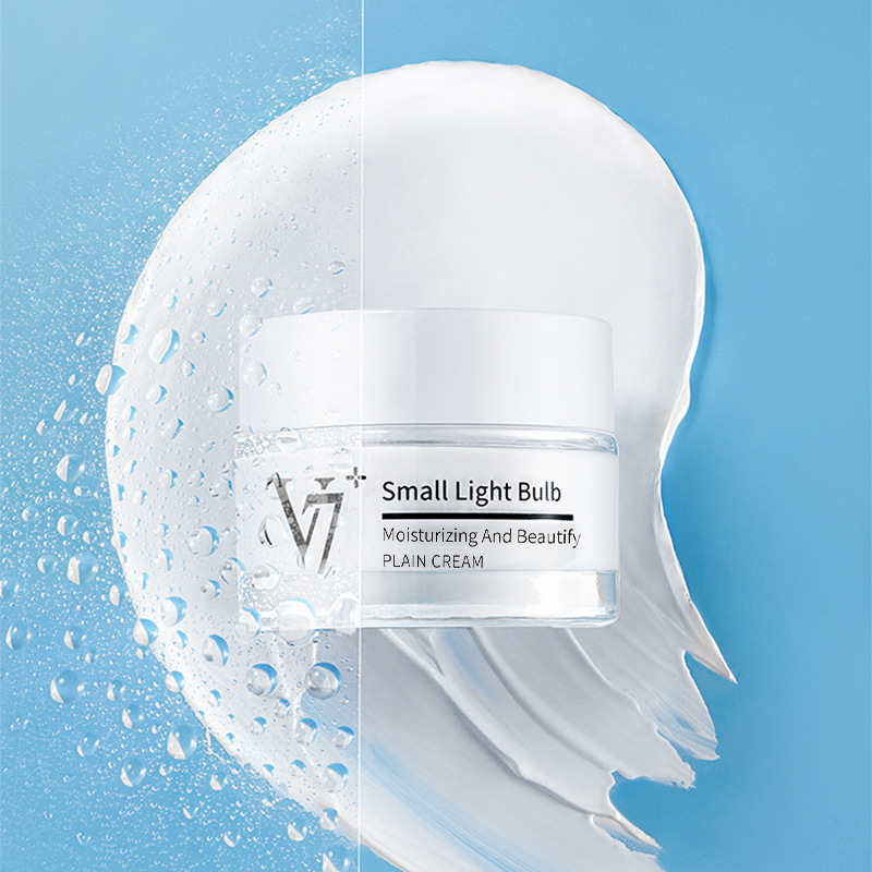 【新疆包邮】懒人遮瑕素颜霜不假白不脱妆面霜裸装水嫩自然