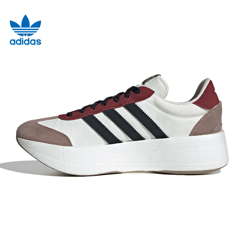 【流光风】adidas阿迪达斯三叶草男女运动休闲鞋JR7000