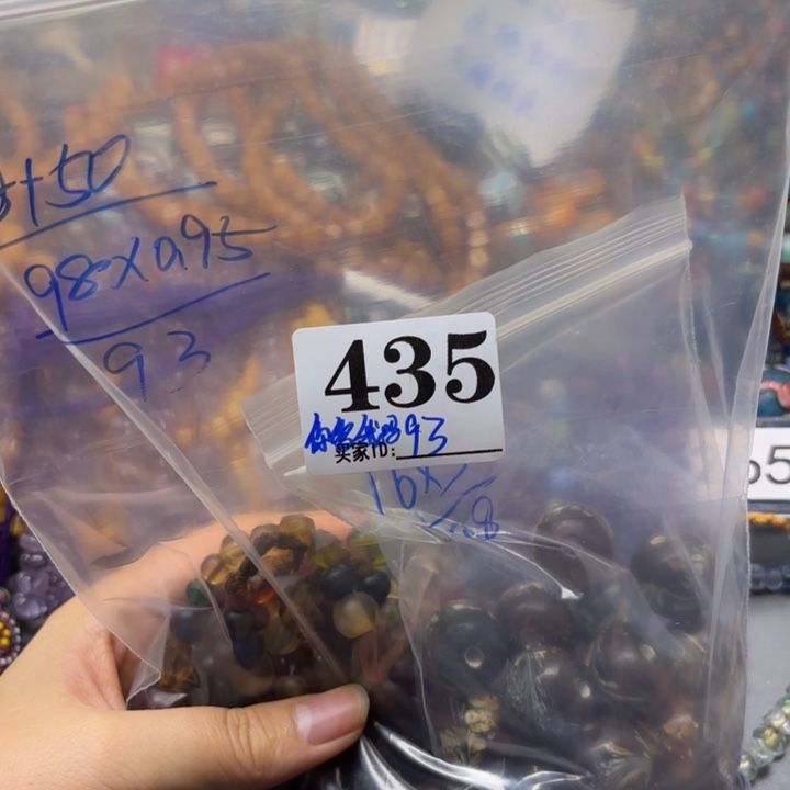 玻璃颈饰435。 你爱我吗一包专拍