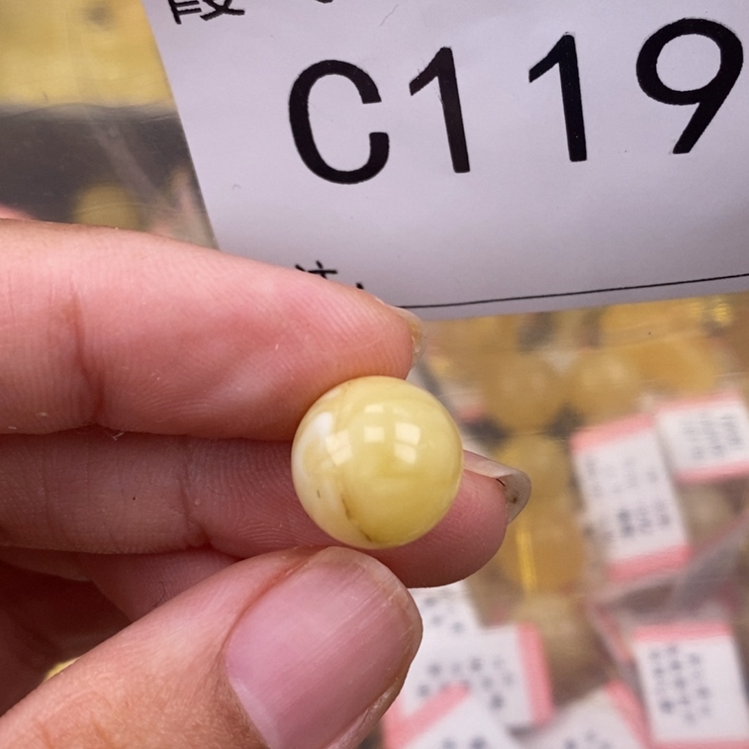 琥珀未镶嵌珠宝奇石12