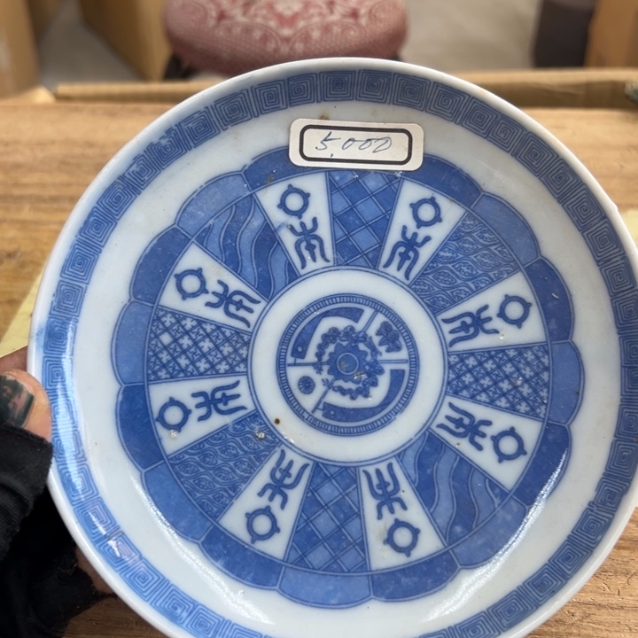 谢谢谢谢谢谢谢谢谢谢谢