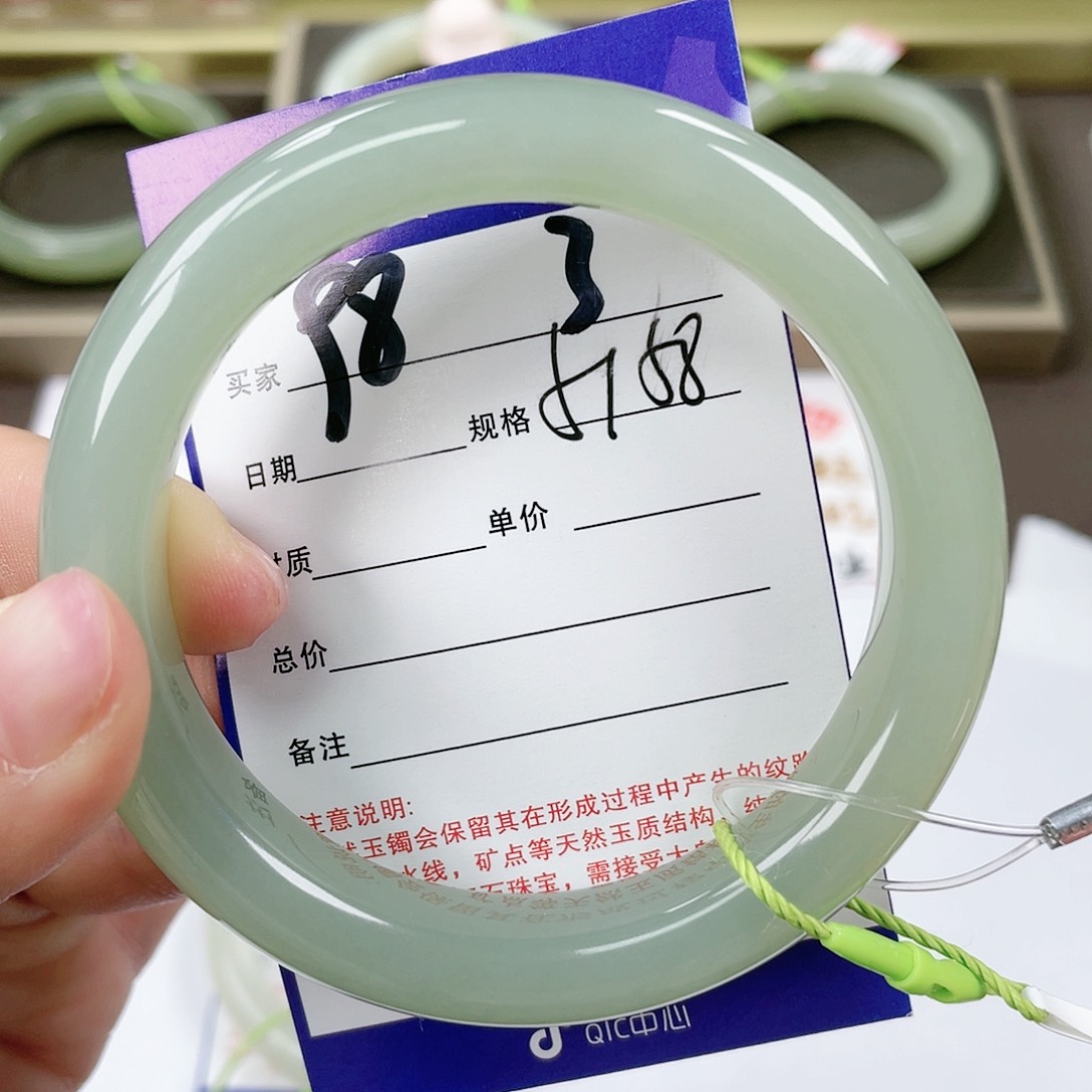 【闪购商品】和田玉手镯未镶嵌