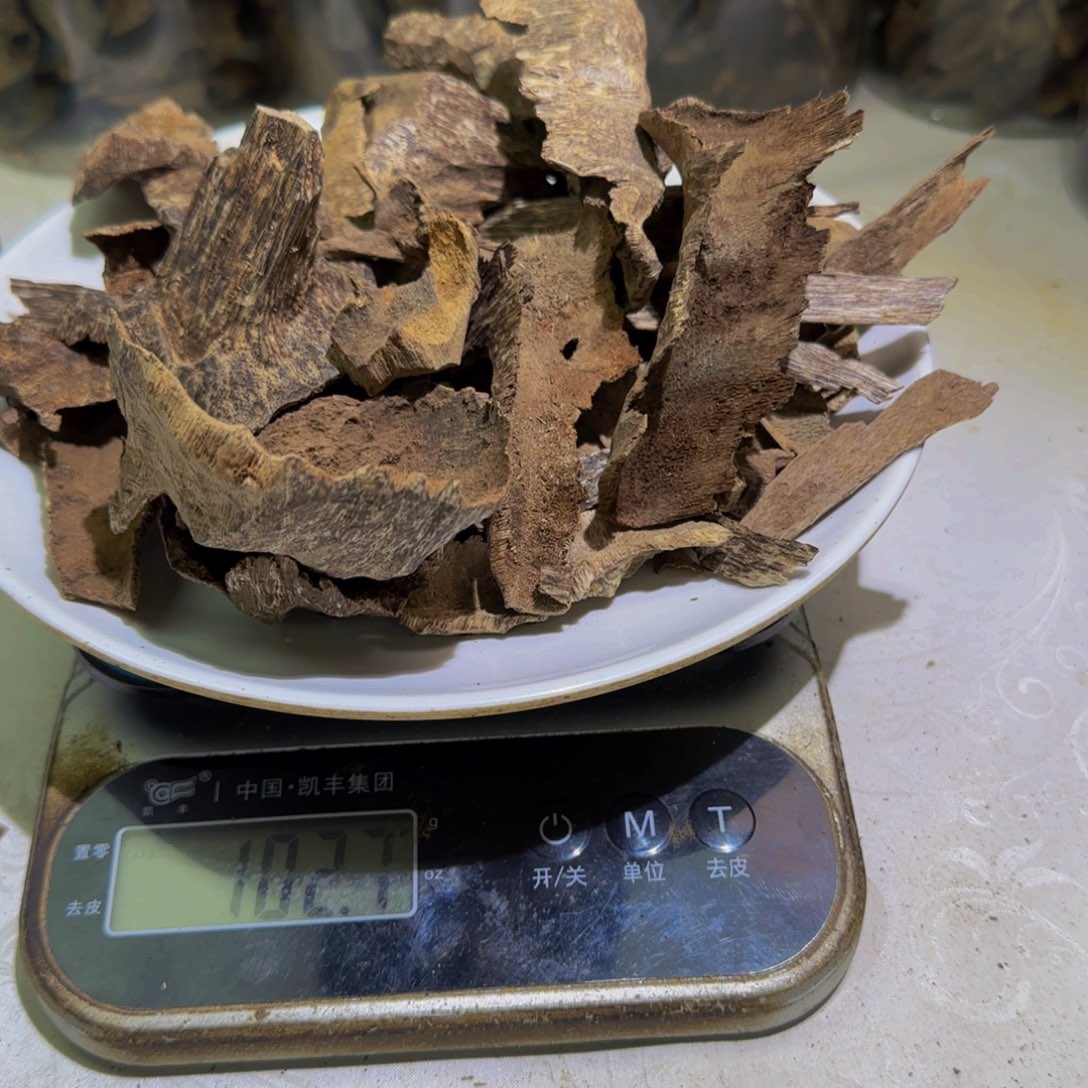 沉香沉香碎屑麦***包越南芽庄壳子碎料102克！！