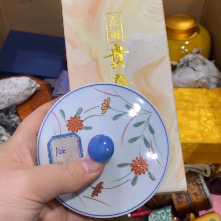 紫砂陶瓷艺术陶瓷艺术