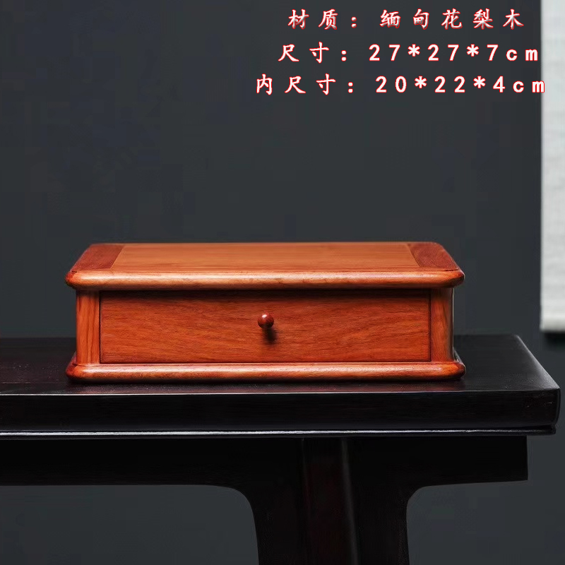 缅甸花梨木普洱茶盒实木加大茶饼收纳盒茶道配件茶砖高档礼盒送礼