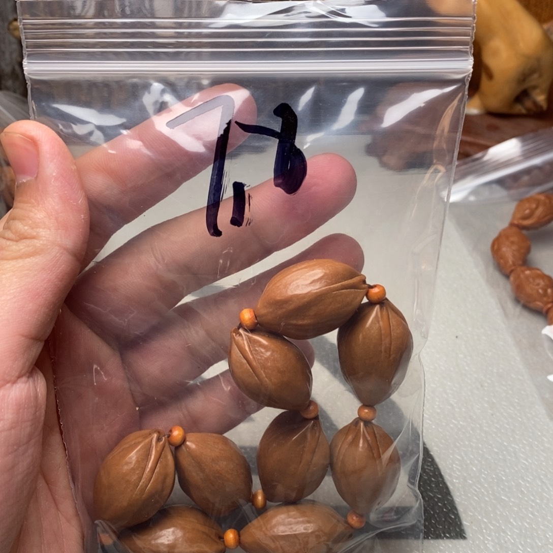 橄榄核手串/手链橄榄核雕刻工艺宇