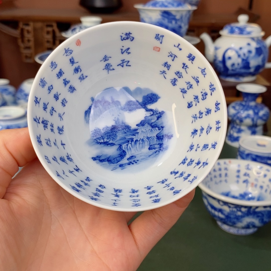 杯景德镇陶瓷手工艺品