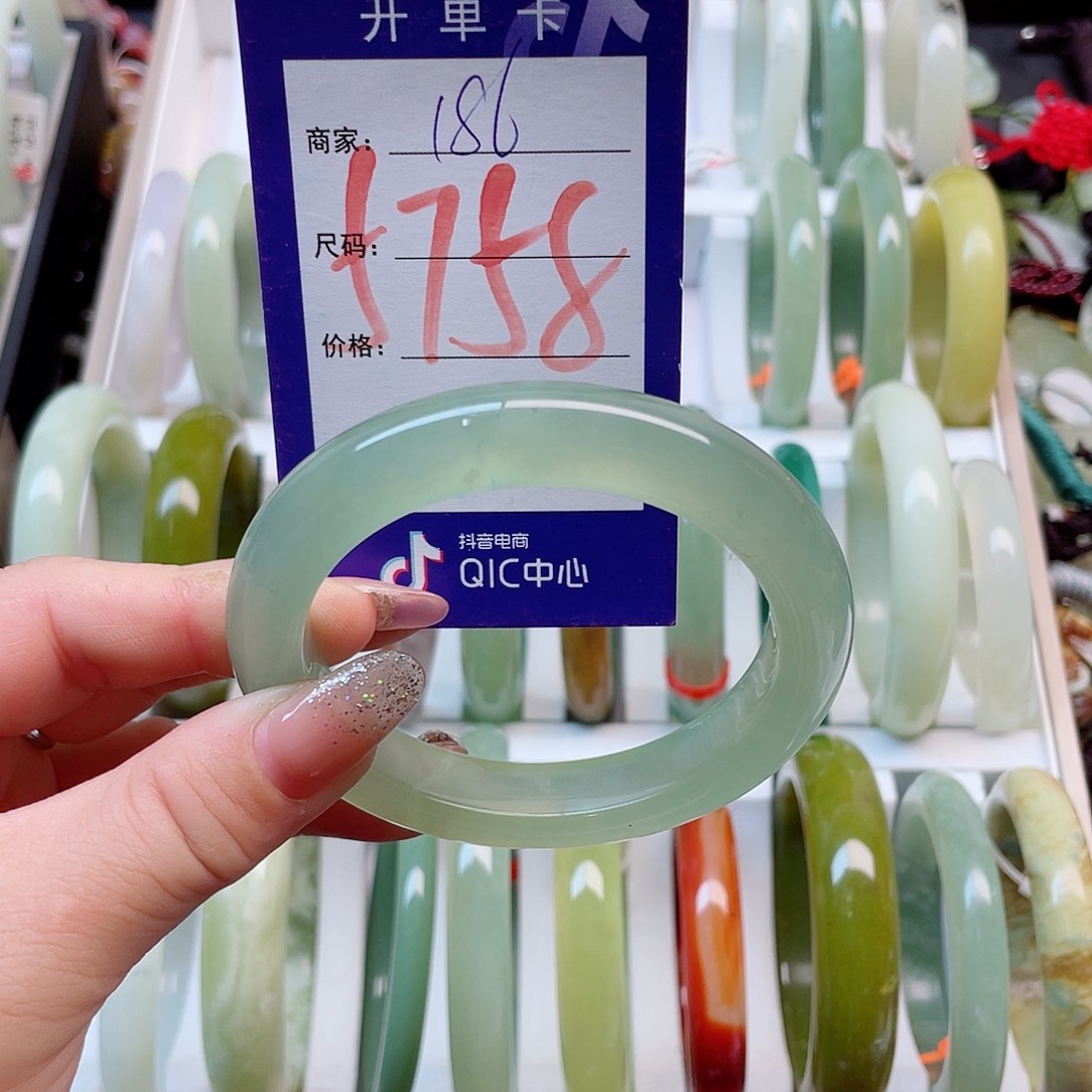 未镶嵌岫玉手镯111