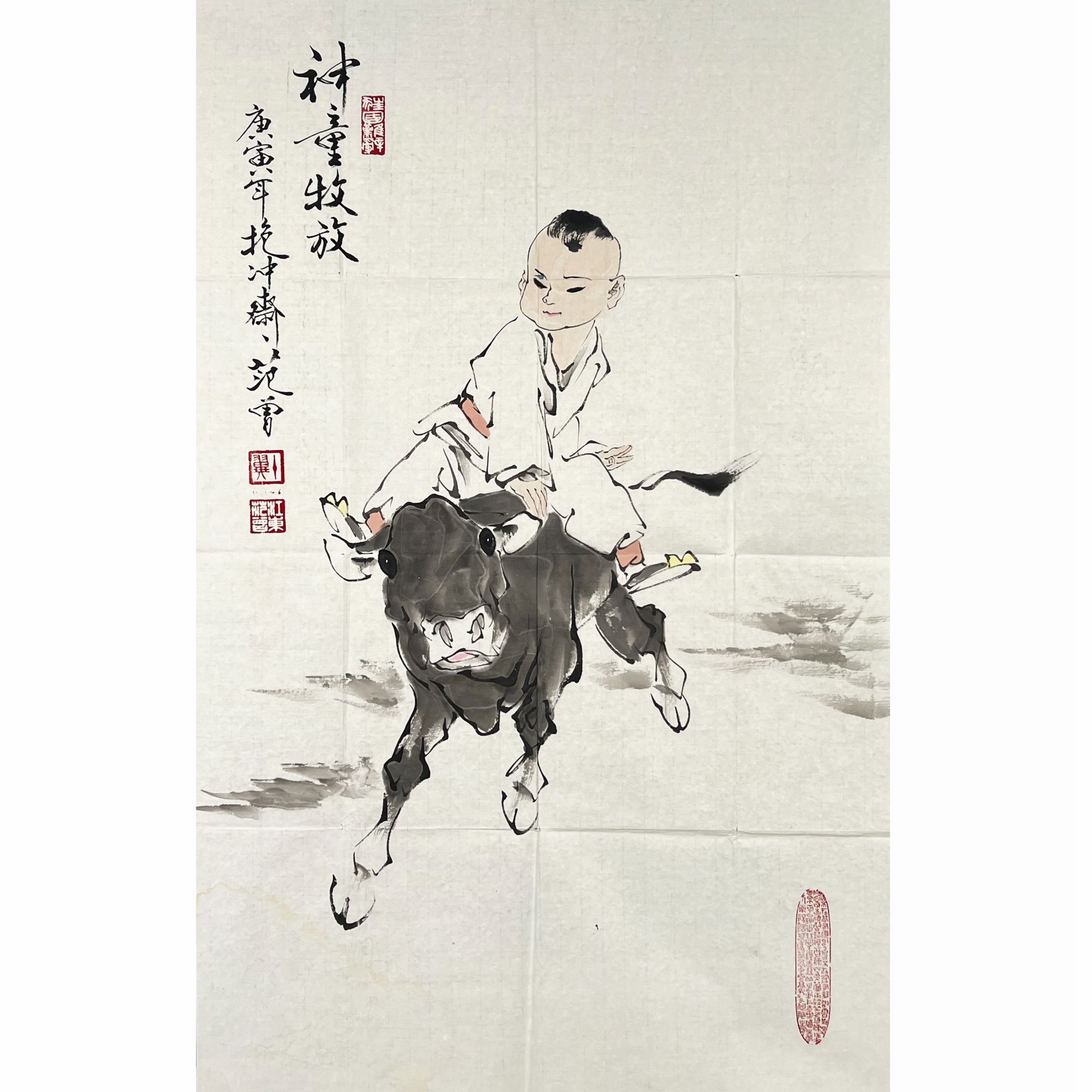 HR0639-范曾绘画软片69x97cm/约6平尺