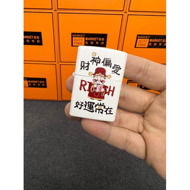 高颜值财神偏爱个性金属煤油打火机送男友礼物打火机（需自备油）z