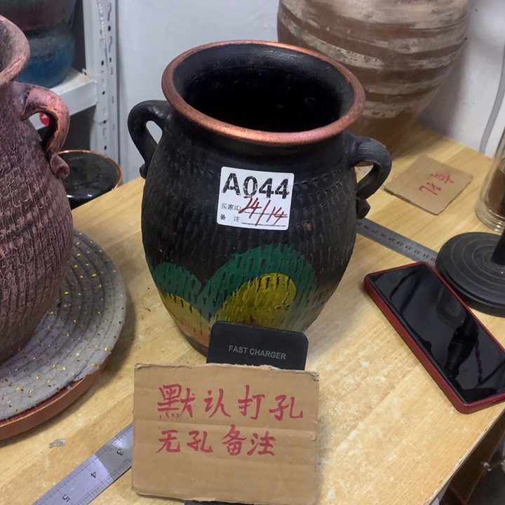 【闪购商品】红陶粗糙盆默认打孔高24口14