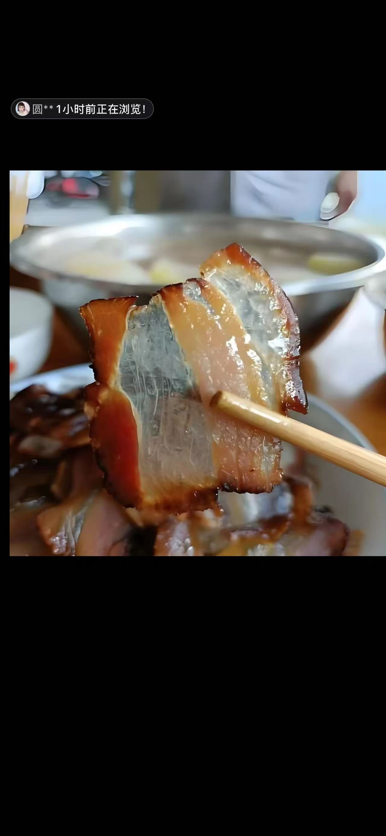 云味农家手工柴火烟熏腊肉