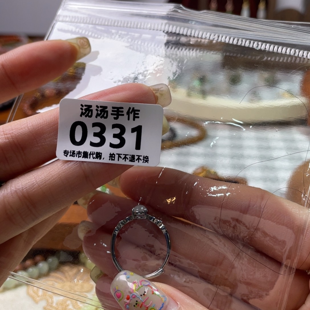 多***多925银大理石汤汤汤汤汤汤汤汤