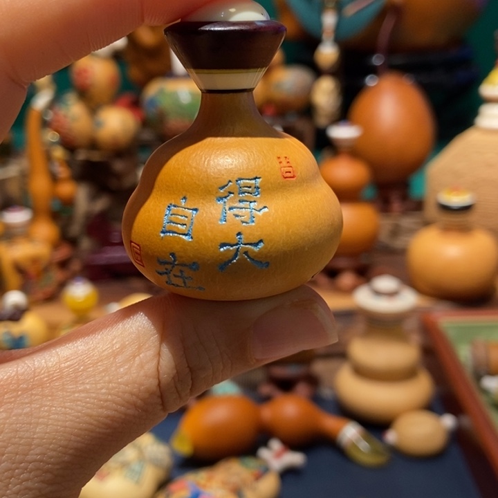 阿***顿葫芦葫芦葫芦葫芦葫芦