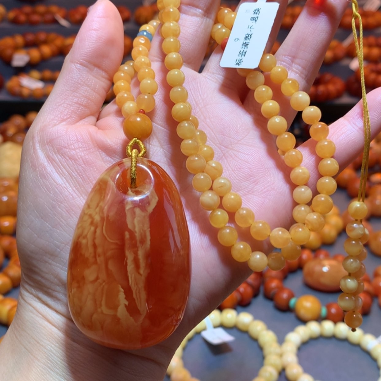 【闪购商品】未镶嵌吊坠(赠链)蜜蜡