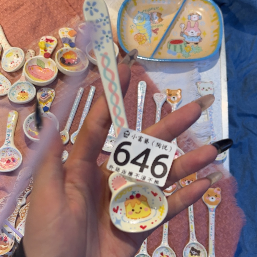 旺****瓷片646哈哈哈哈哈哈