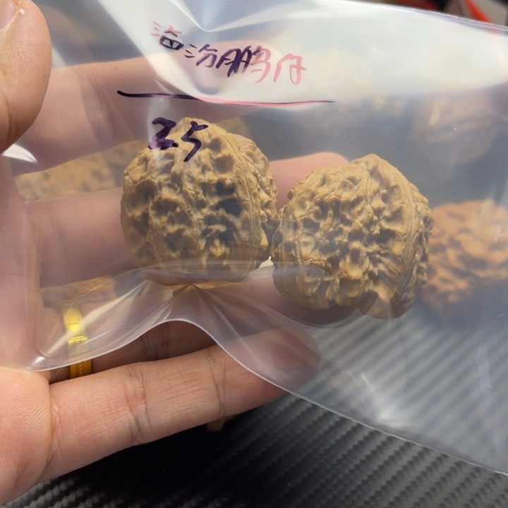 临***仔文玩核桃把件37全品白狮子