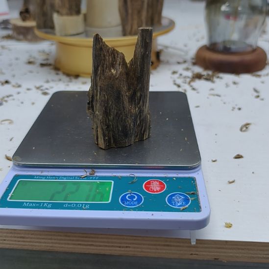 沉香碎屑沉香棋楠虫漏小料22克