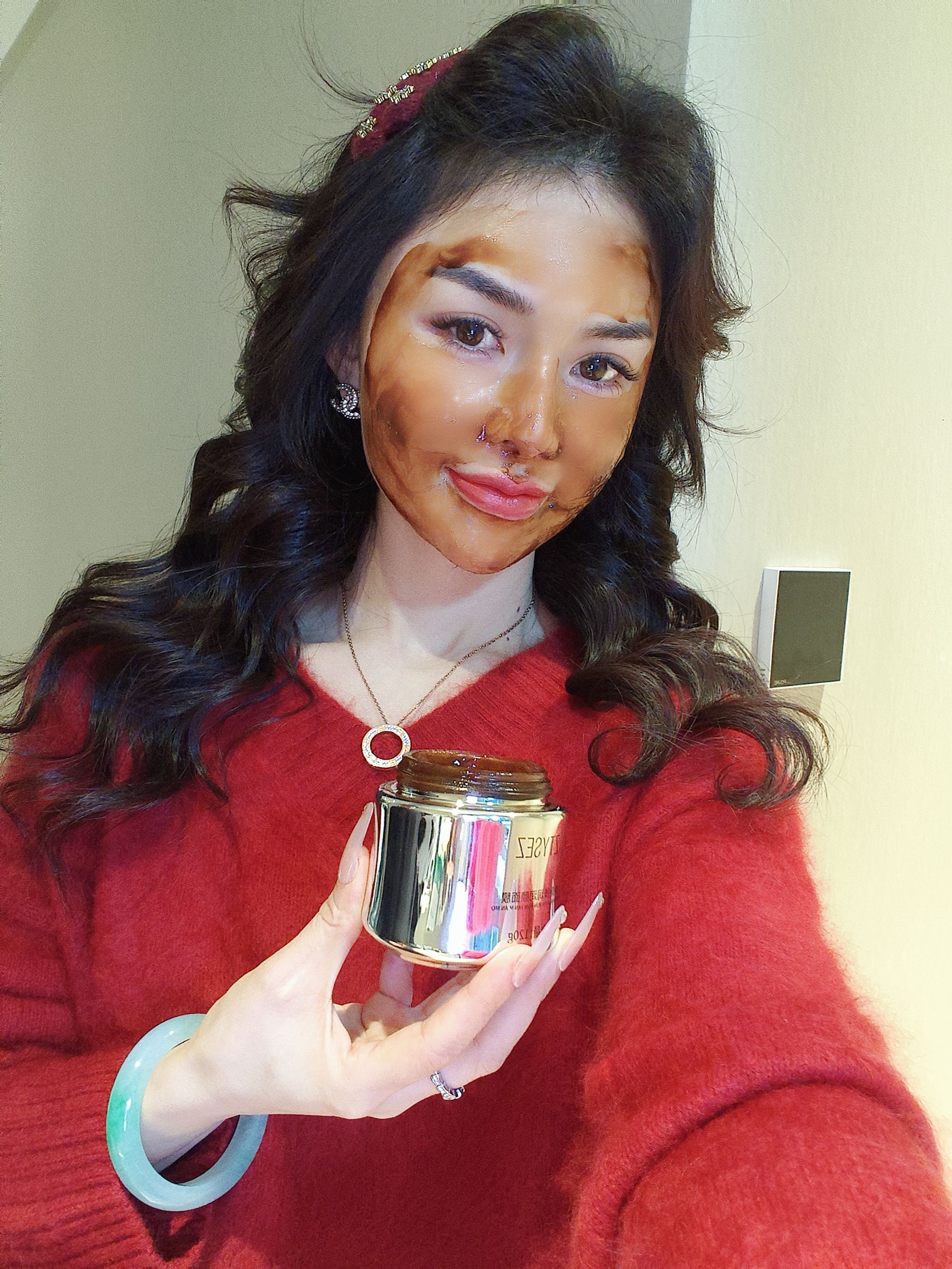 【美白嫩肤】植物萃取中草浓缩涂抹面霜