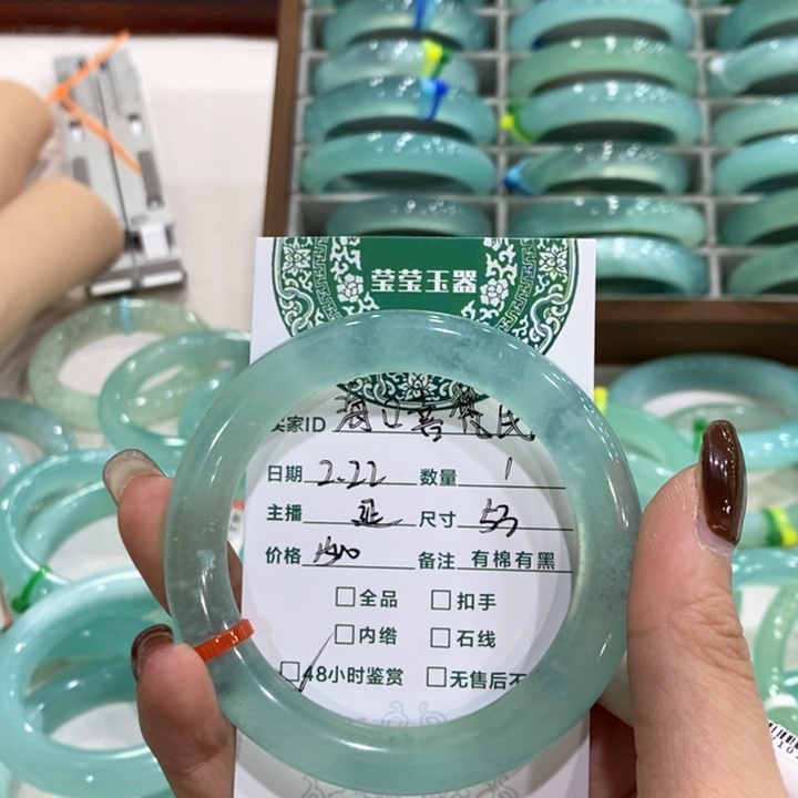 蛇纹石玉手镯未镶嵌海****宿